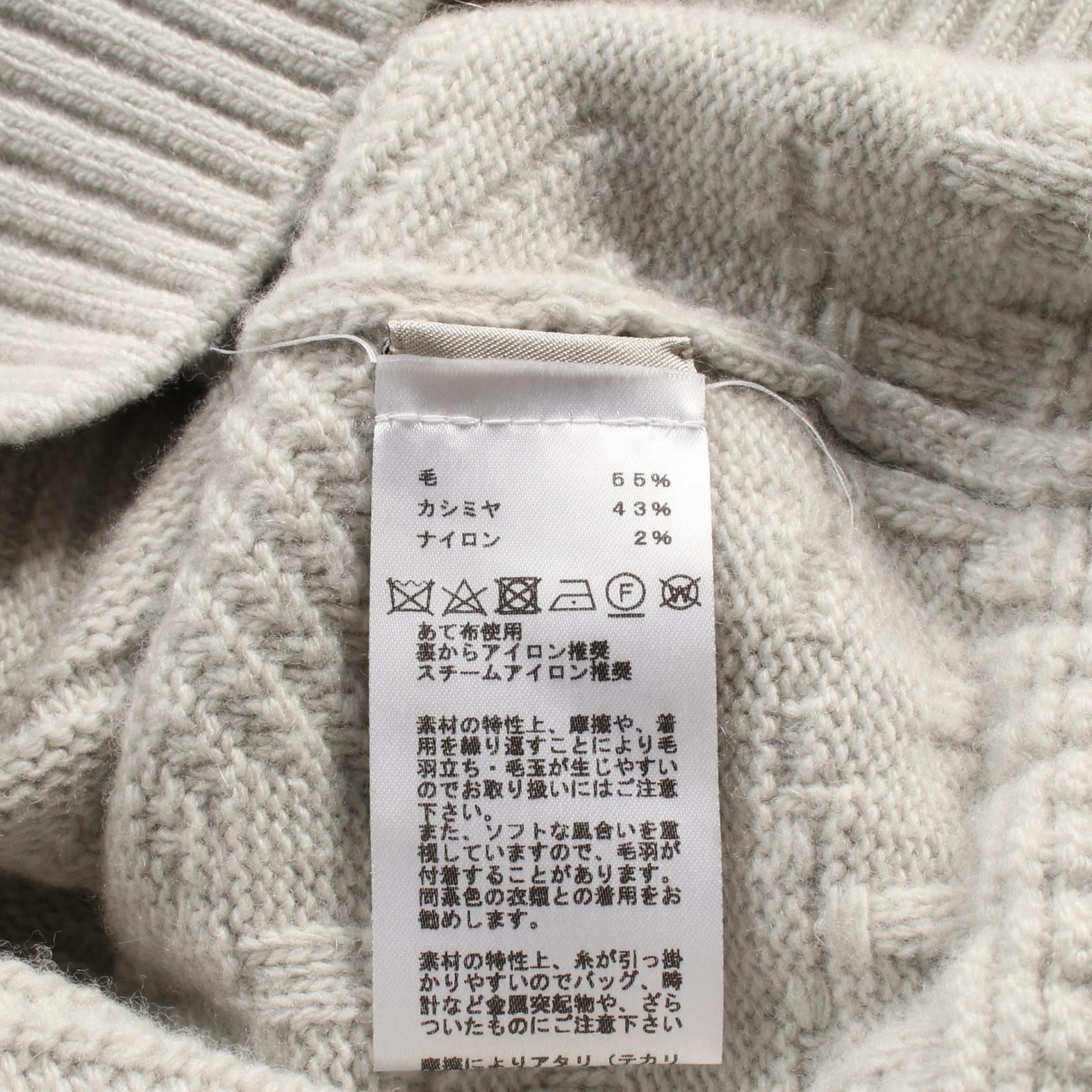 Hermes Couleurs En Cours Knit Sweater *32-5731 Wool Cashmere Gray Mens M