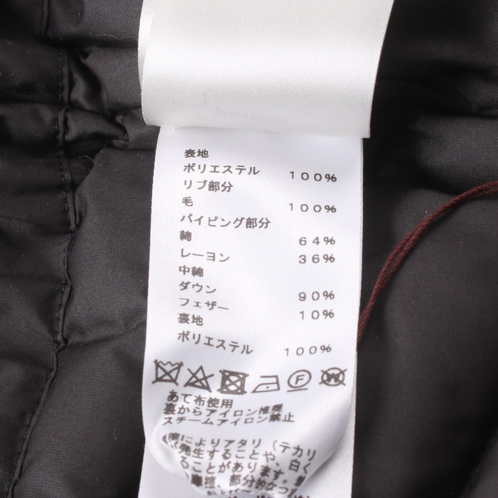Hermes Down Vest Black Other Polyester 3h 0156da