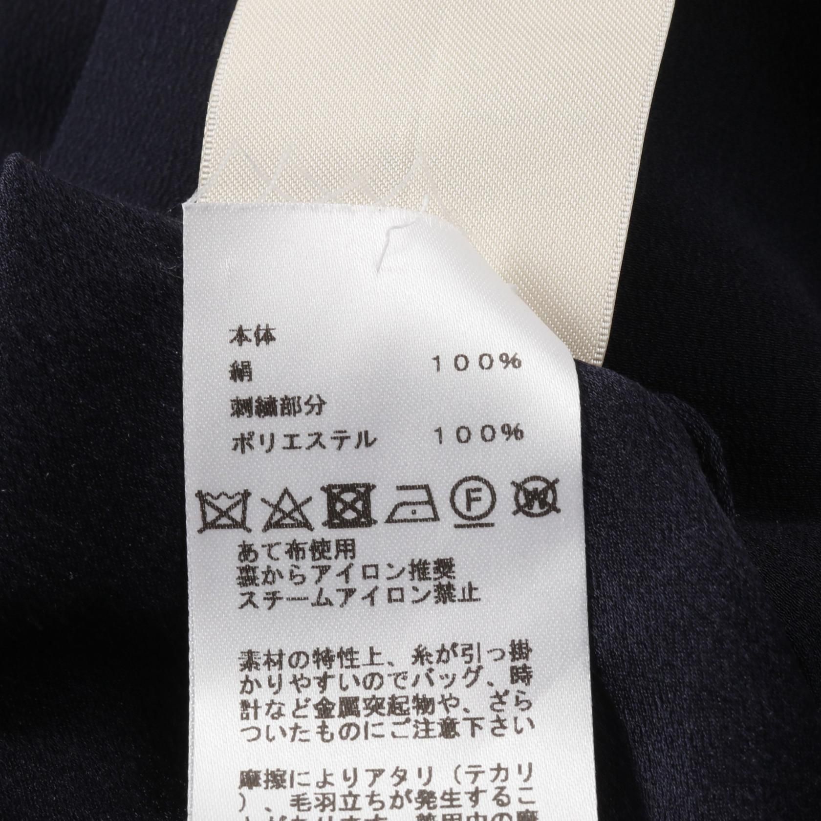 Hermes Chne Dunkel Other Tops Navy Silk 3e 0609dv
