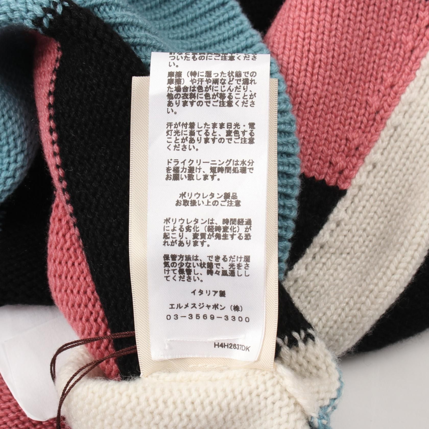 Hermes Lettres Equestres Knitwear