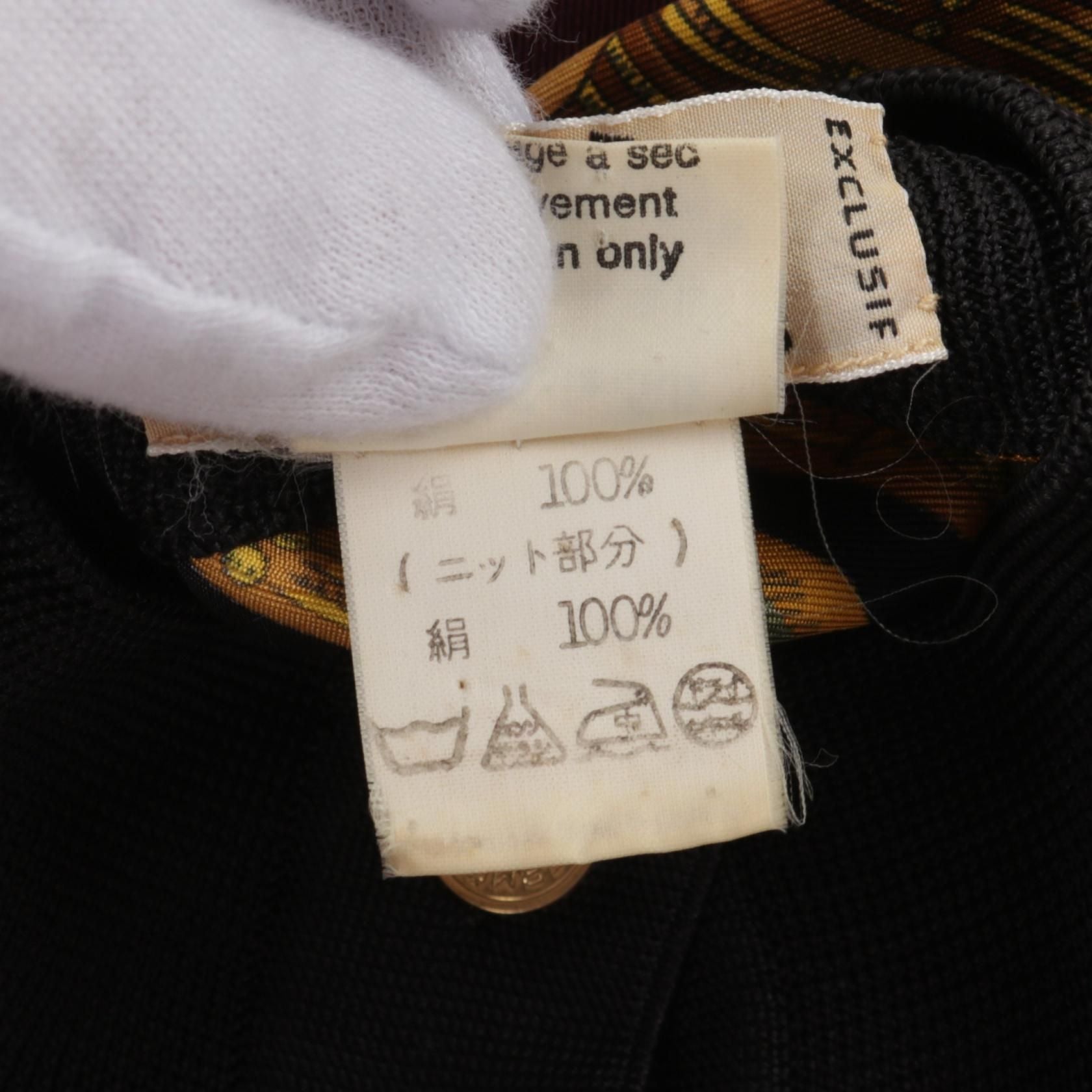 Hermes Tarot Print Blouse Silk