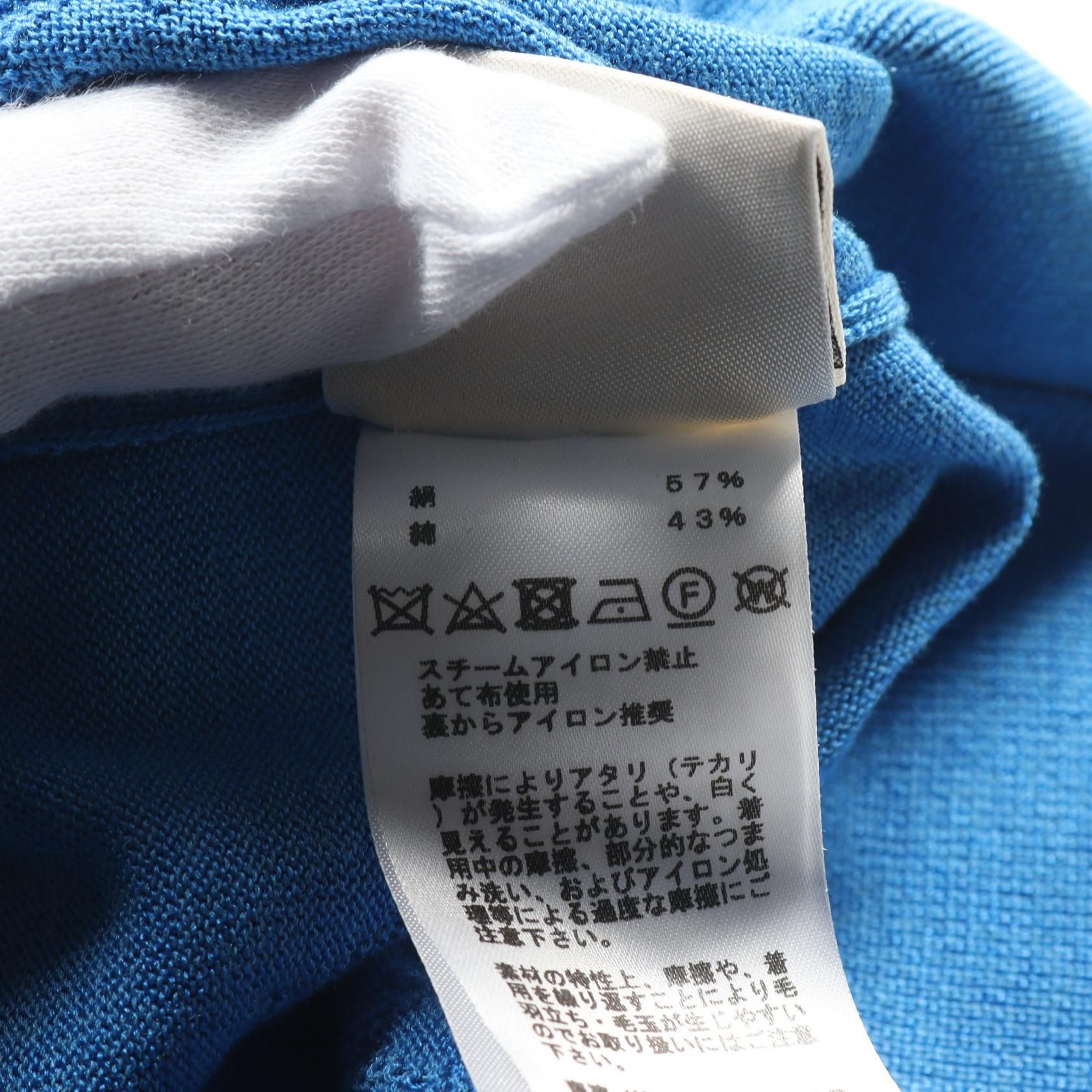 Hermes Dress Blue Silk 16-7712