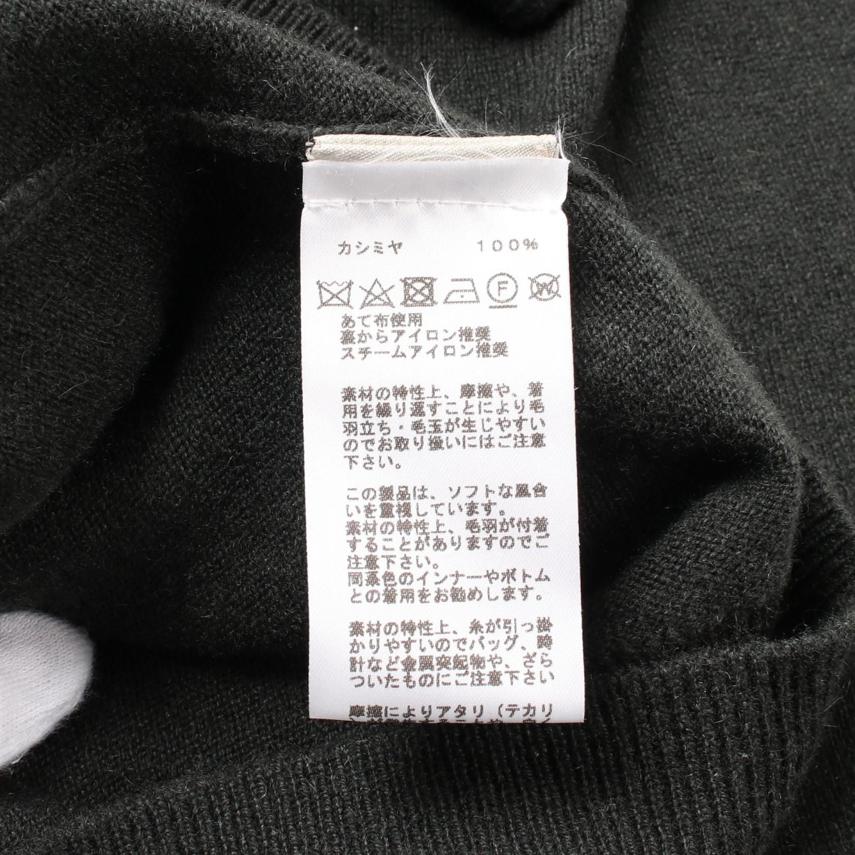 Hermes Chess And Shadow Hoodie Cashmere Green Mens L