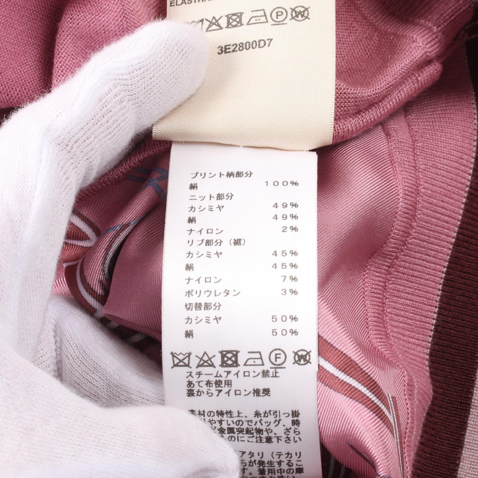 Hermes Twill Laine Ex-libris T-shirt Pink Silk Cashmere 3e 2800d 7