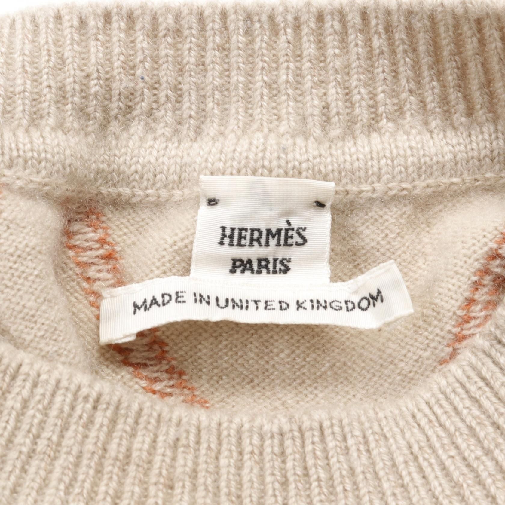 Hermes H Rondo Knit Beige Brown Cashmere