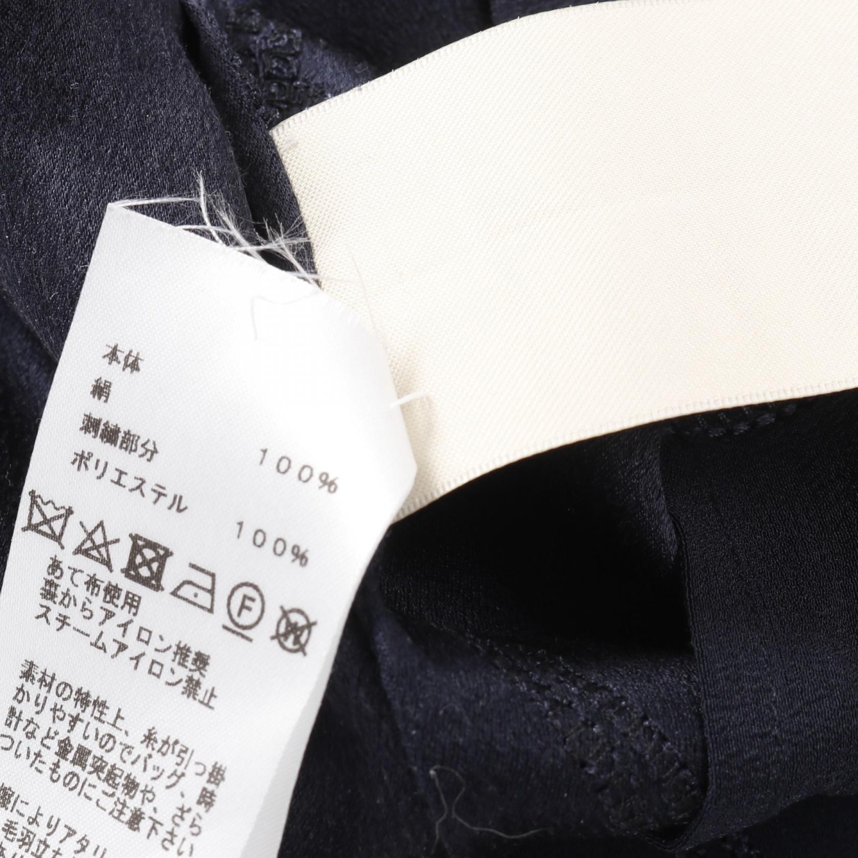 Hermes Chne Dunkel Other Tops Navy Silk 3e 0609dv