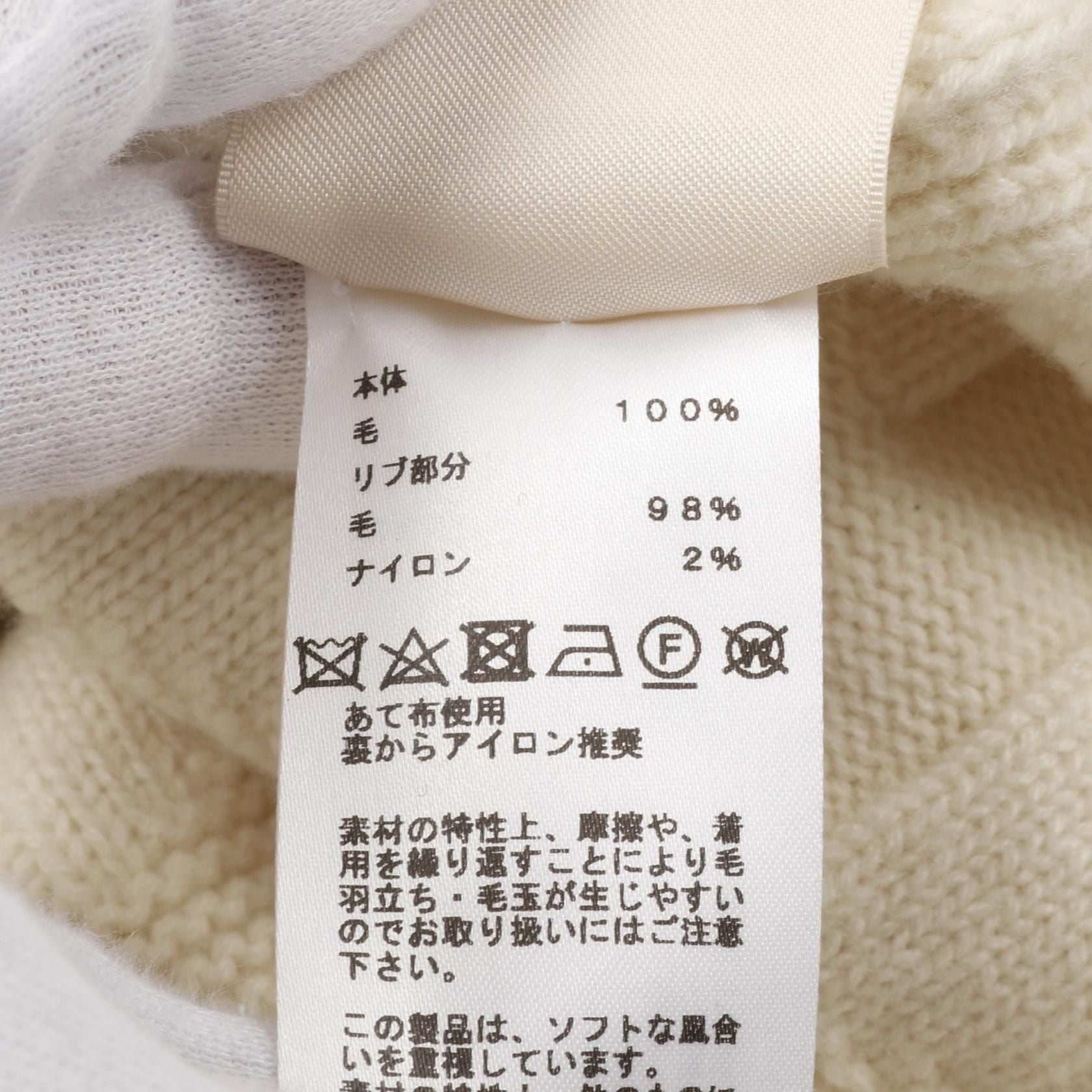 Hermes H Logo Hoodie Beige Wool 4e 2623d 3