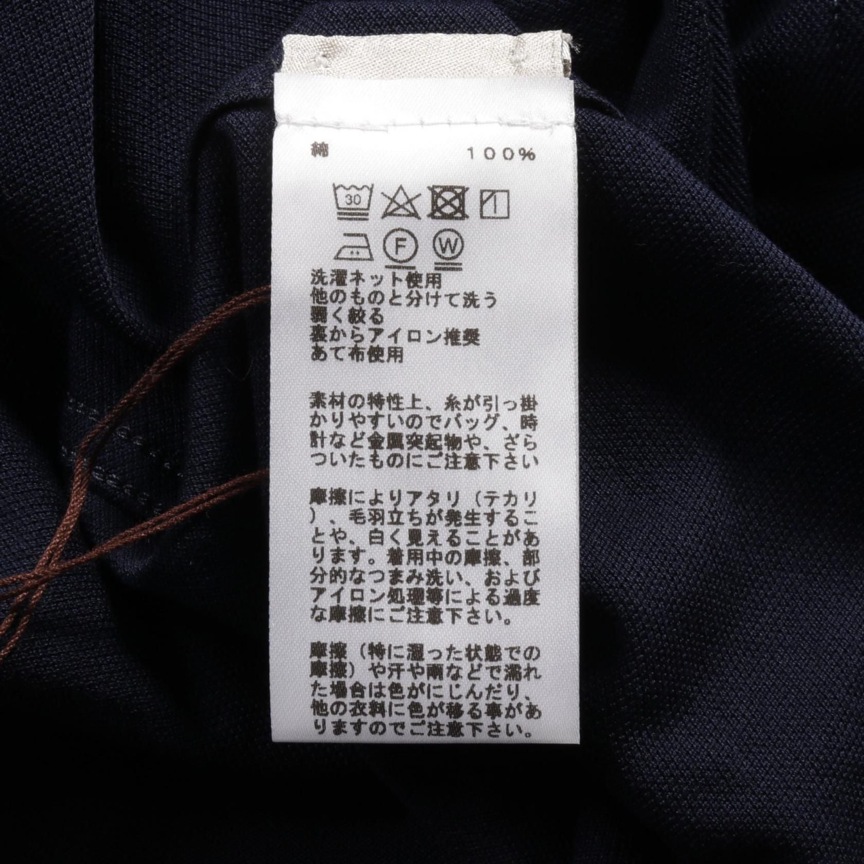 Hermes T-shirt Navy Cotton
