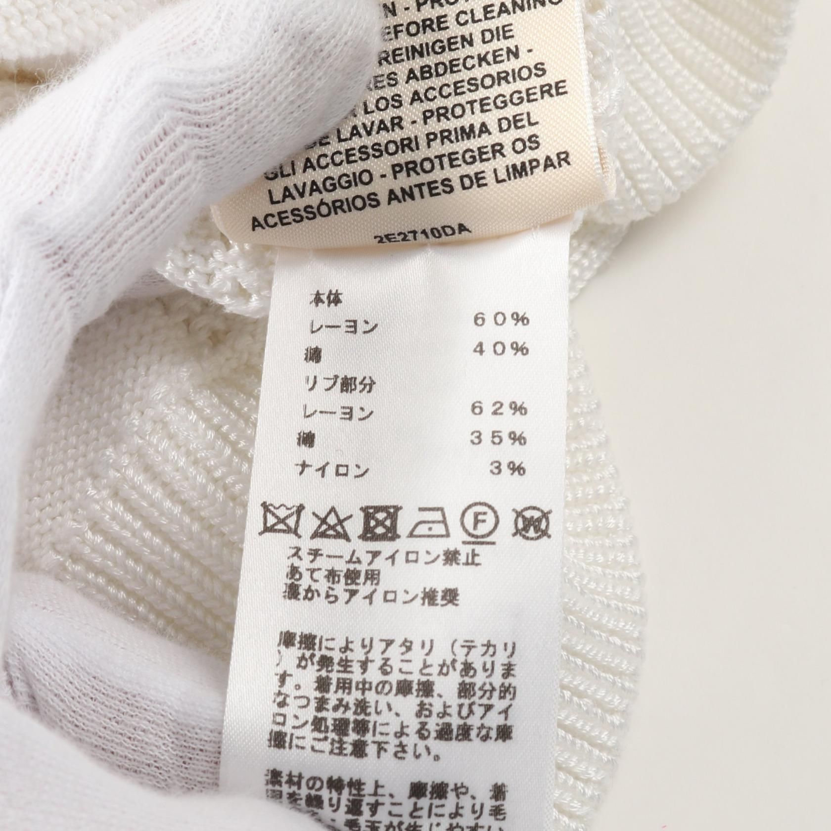 Hermes H Lift Serie Button Cardigan White Rayon Cotton 2e 2710da
