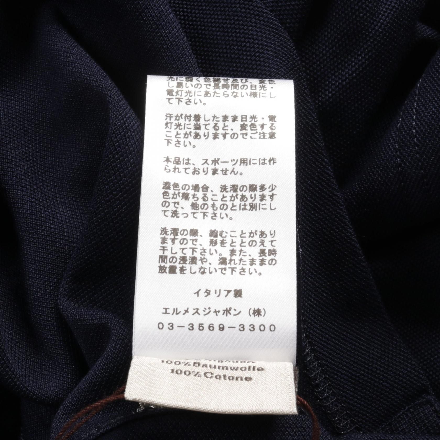 Hermes T-shirt Navy Cotton