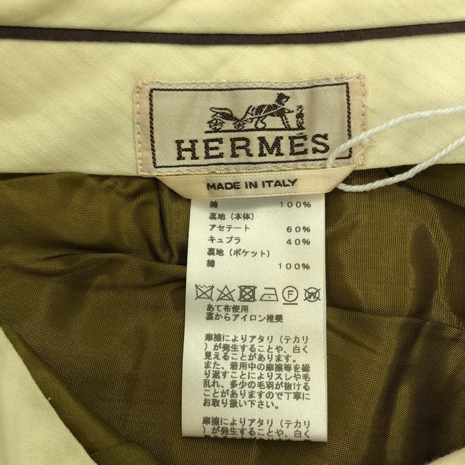 Hermes Corduroy Pants Cotton Yellow 40