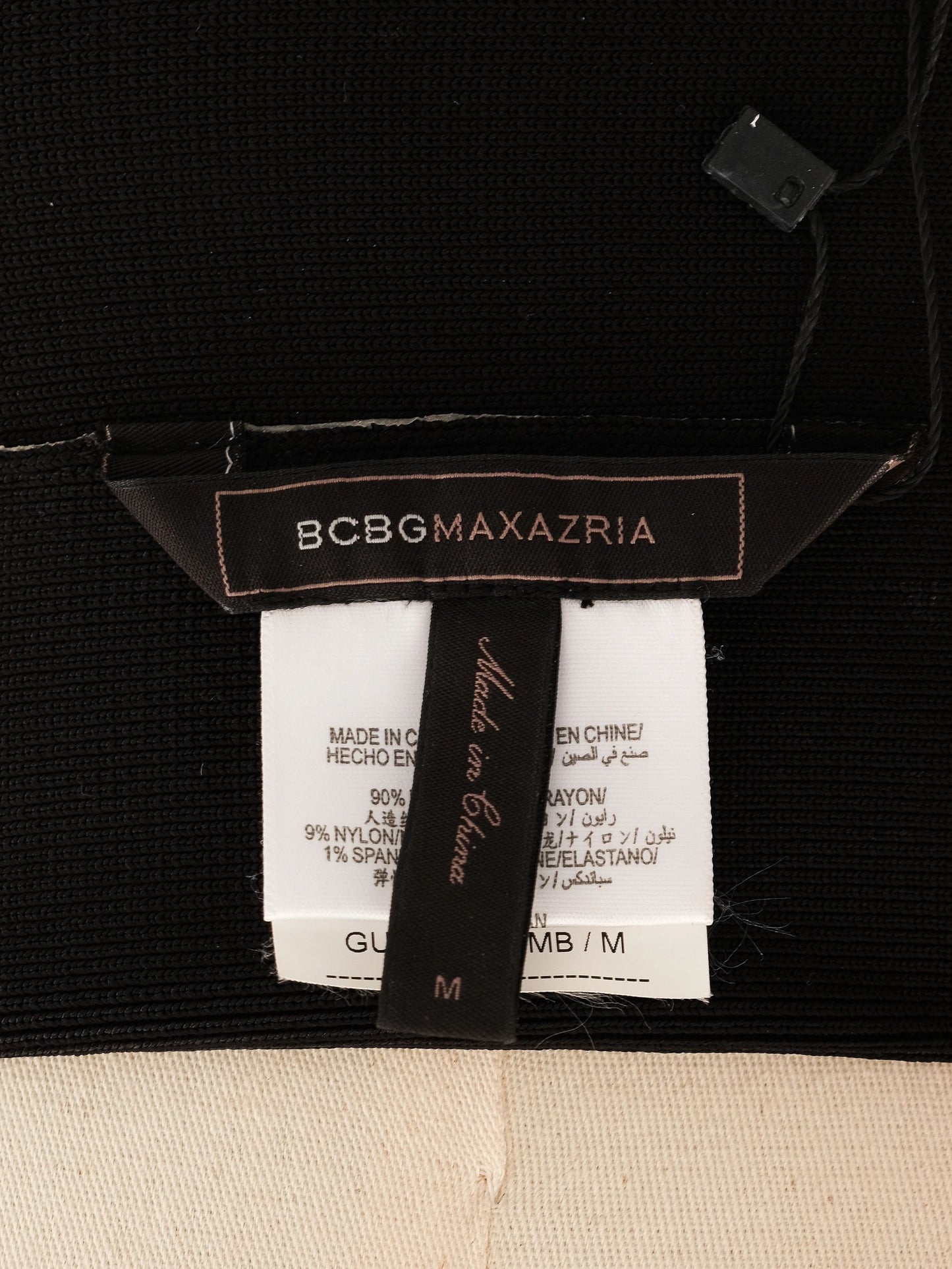 excellent bcbgmaxazria gray textured skirt size m