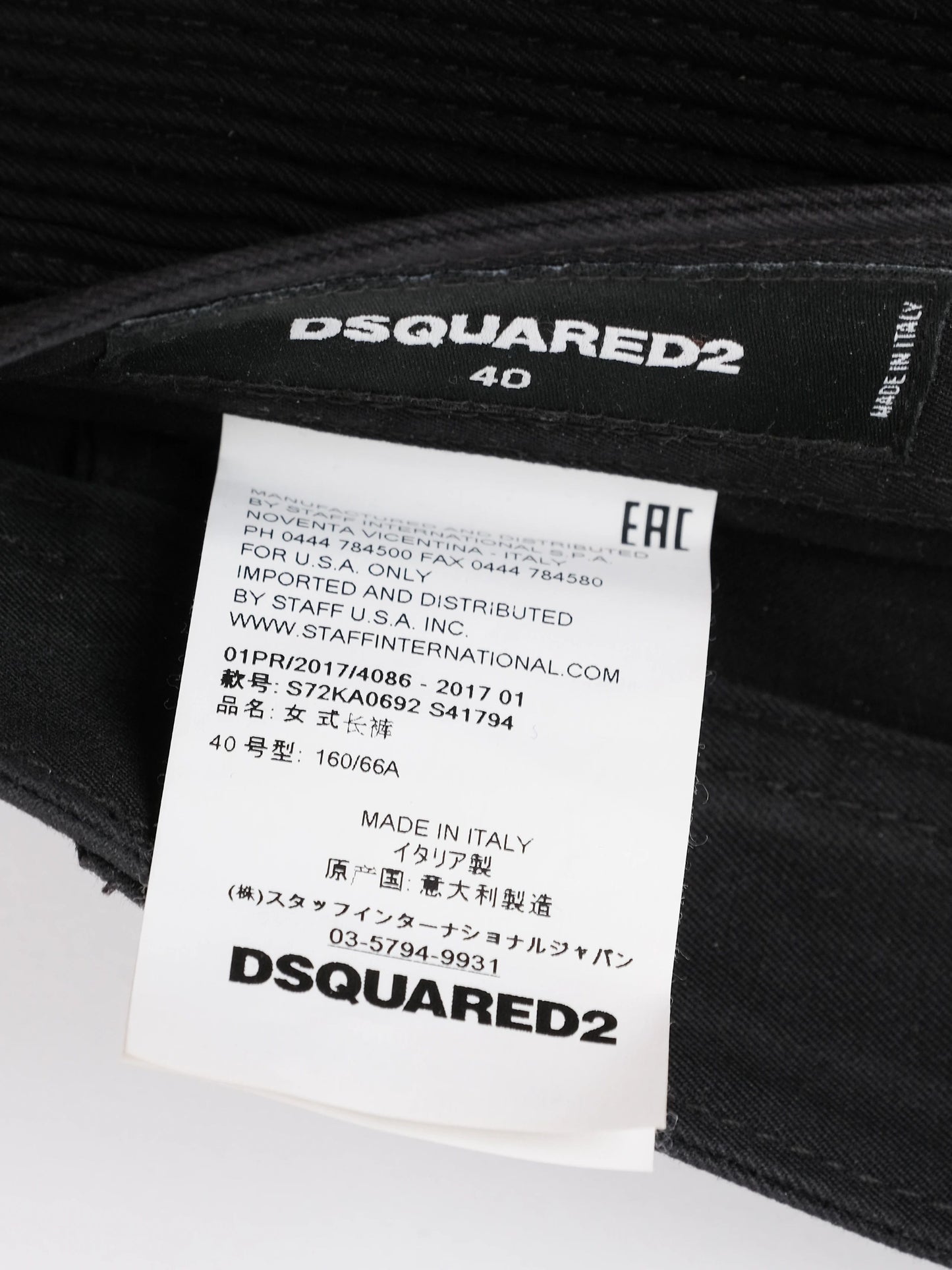 excellent dsquared2 black cotton pants size 40 with zipper details