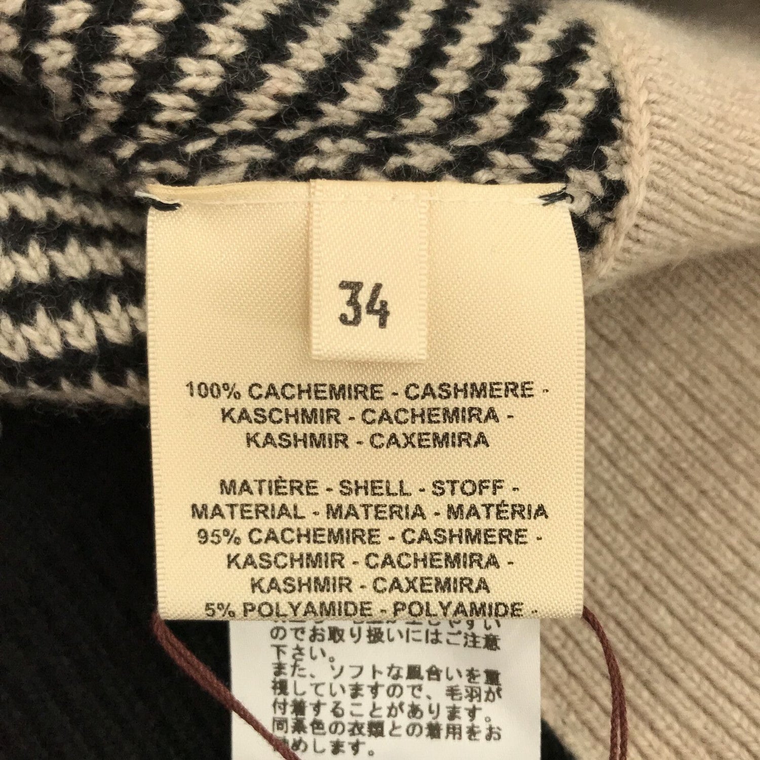 Hermes Cashmere Tartan Long Sleeve Sweater Orange 34