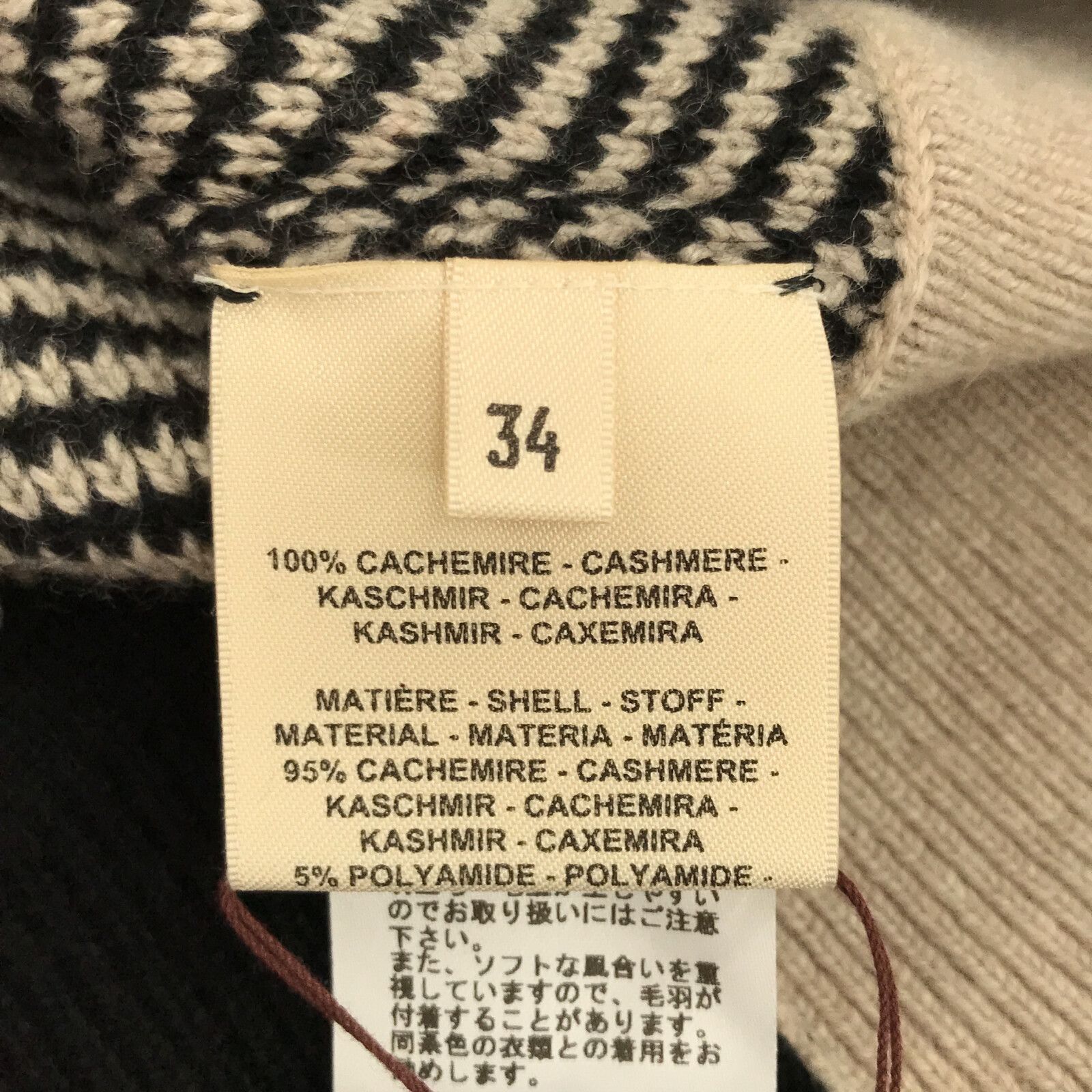 Hermes Cashmere Tartan Long Sleeve Sweater Orange 34