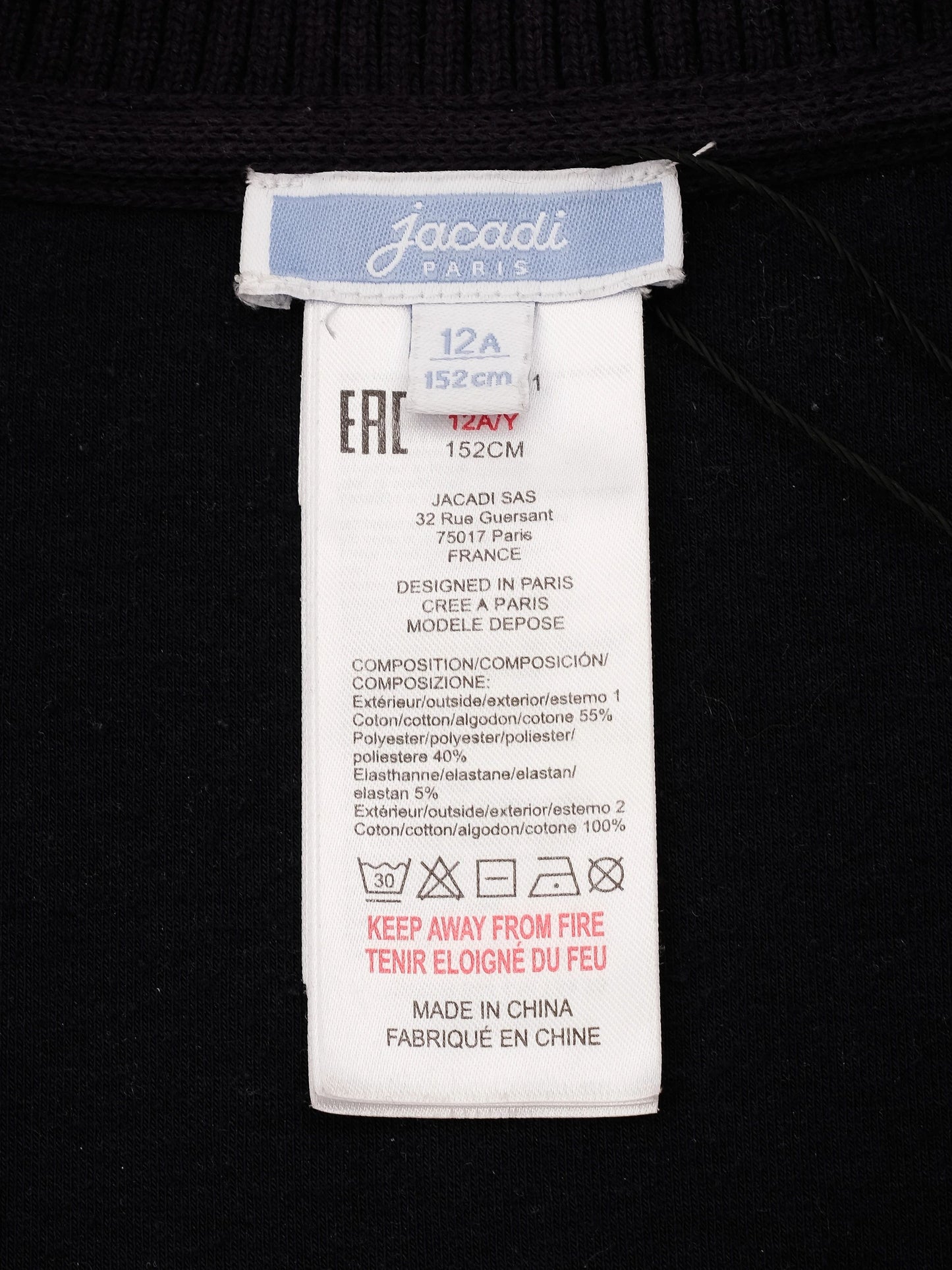 excellent jacadi blue jacket size 12a polyester zippered kid's wear