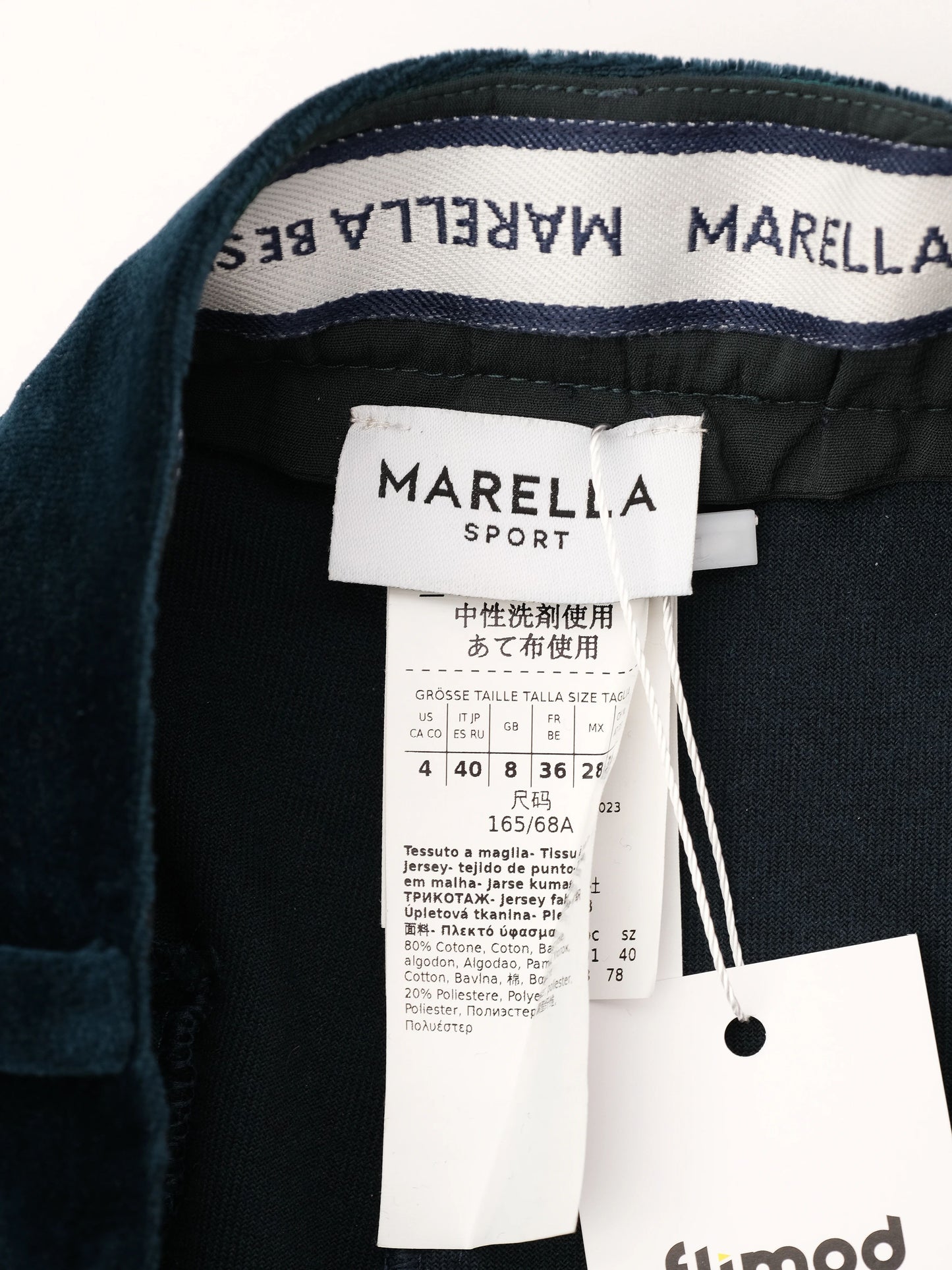 excellent marella green velvet pants size s women's