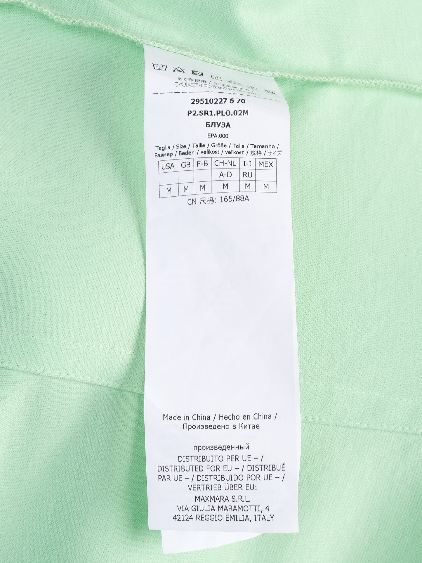 excellent sportmax green button-up shirt size m women's modal