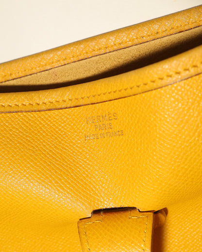 Herm�s Epsom Evelyne Gm Bag