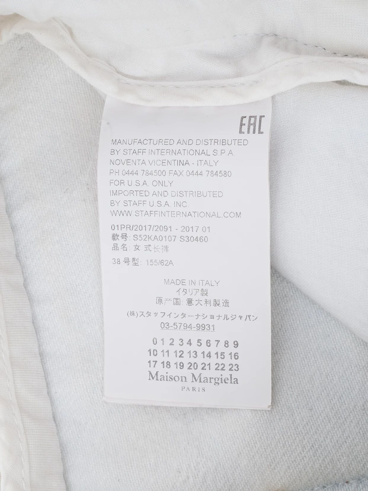 excellent maison margiela blue cotton denim pants size s
