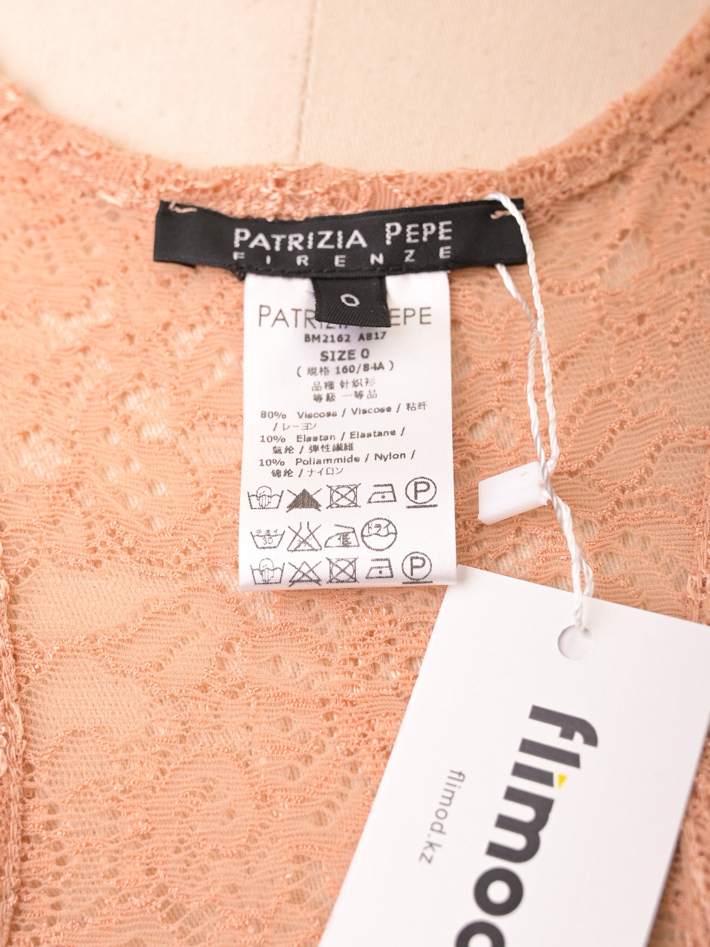 new patrizia pepe pink lace tank top floral design size xxs