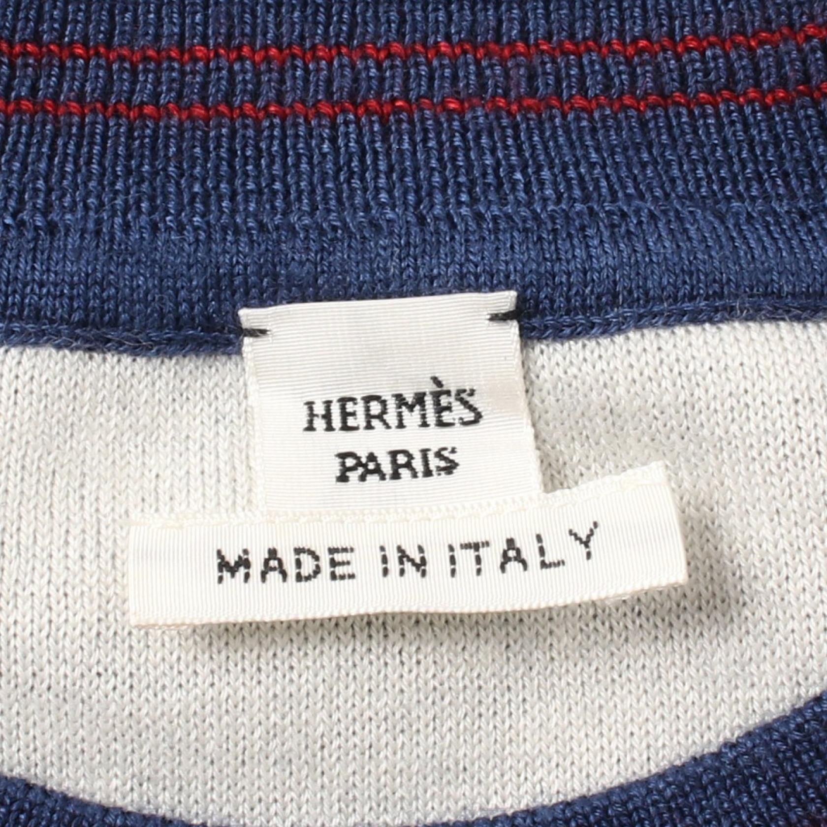 Hermes Canoe Chaine D&