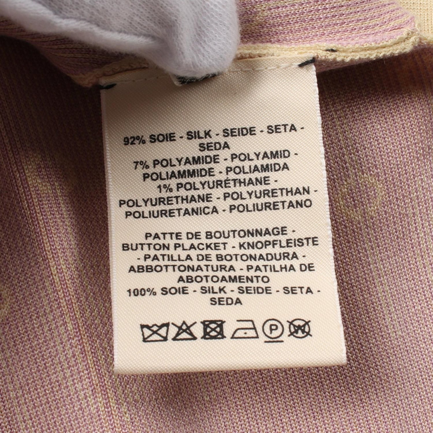 Hermes Culiquetis Cardigan 2e 2103d 4 Silk Nylon Yellow Purple 