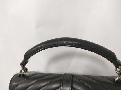 Yves Saint Laurent Medium College Bag, Sheepskin Matelasse