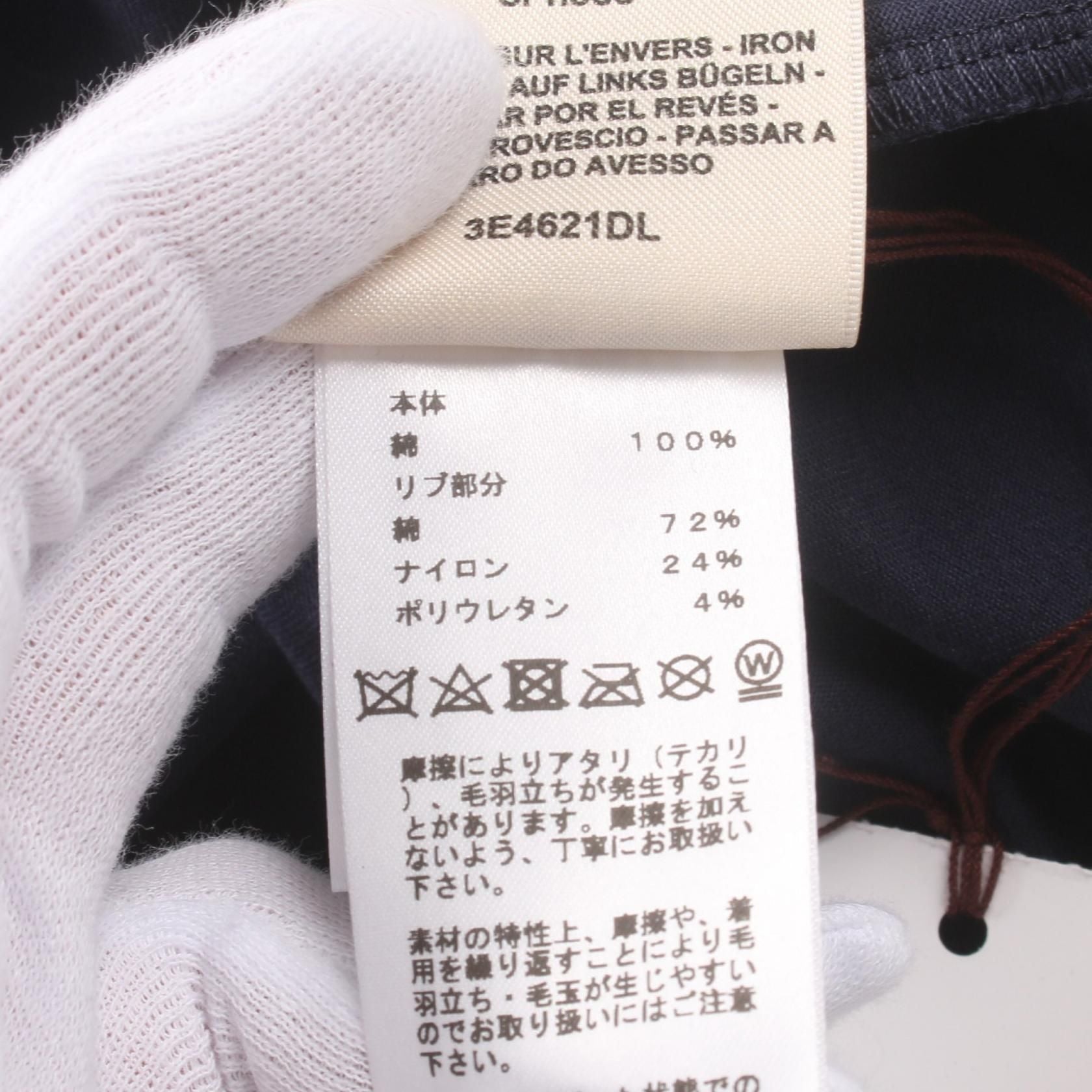 Hermes Kanoe T-shirt Navy Red Cotton 3e 4621dl