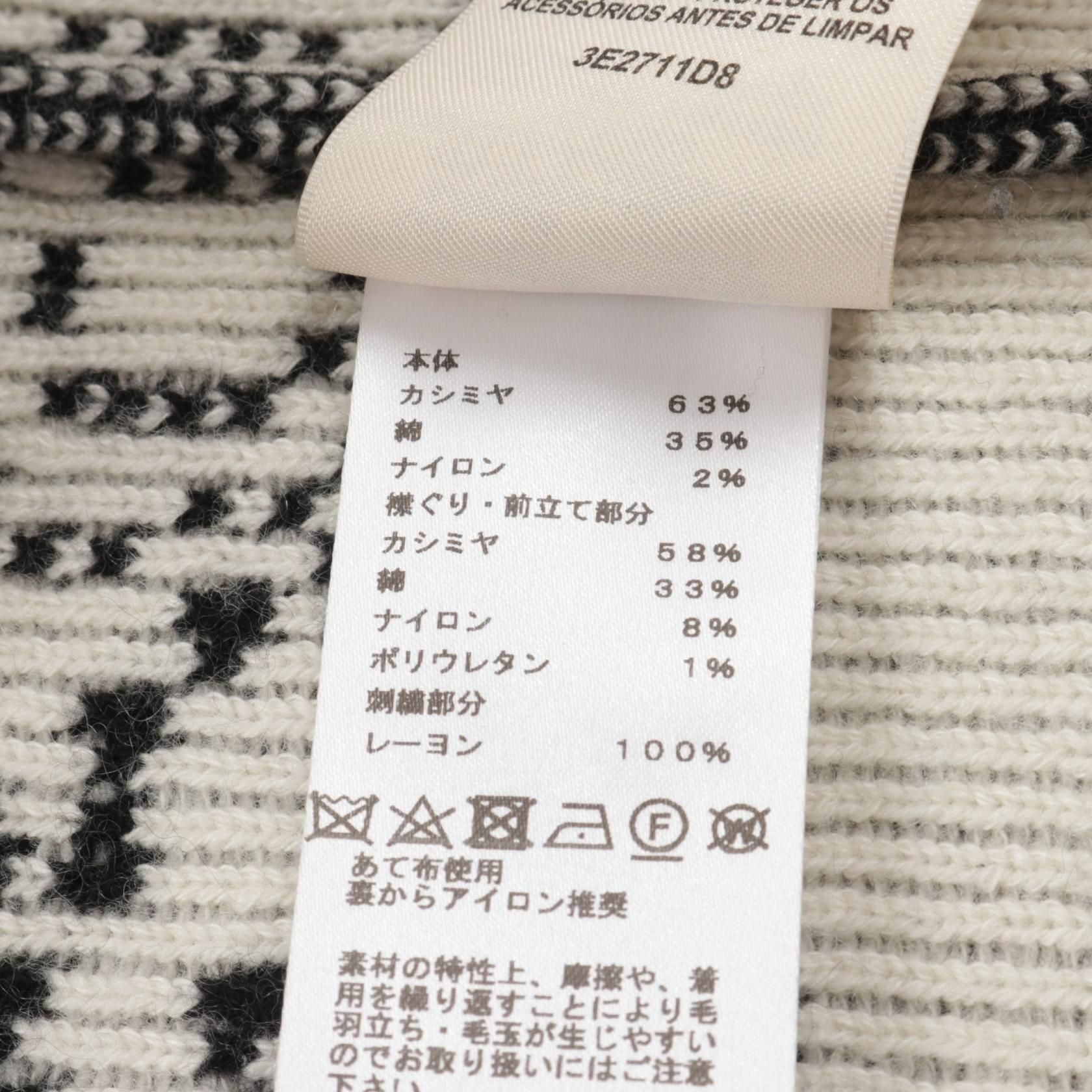 Hermes Brides De Gala Cardigan White Black White Cashmere Cotton 3e 2711d 8