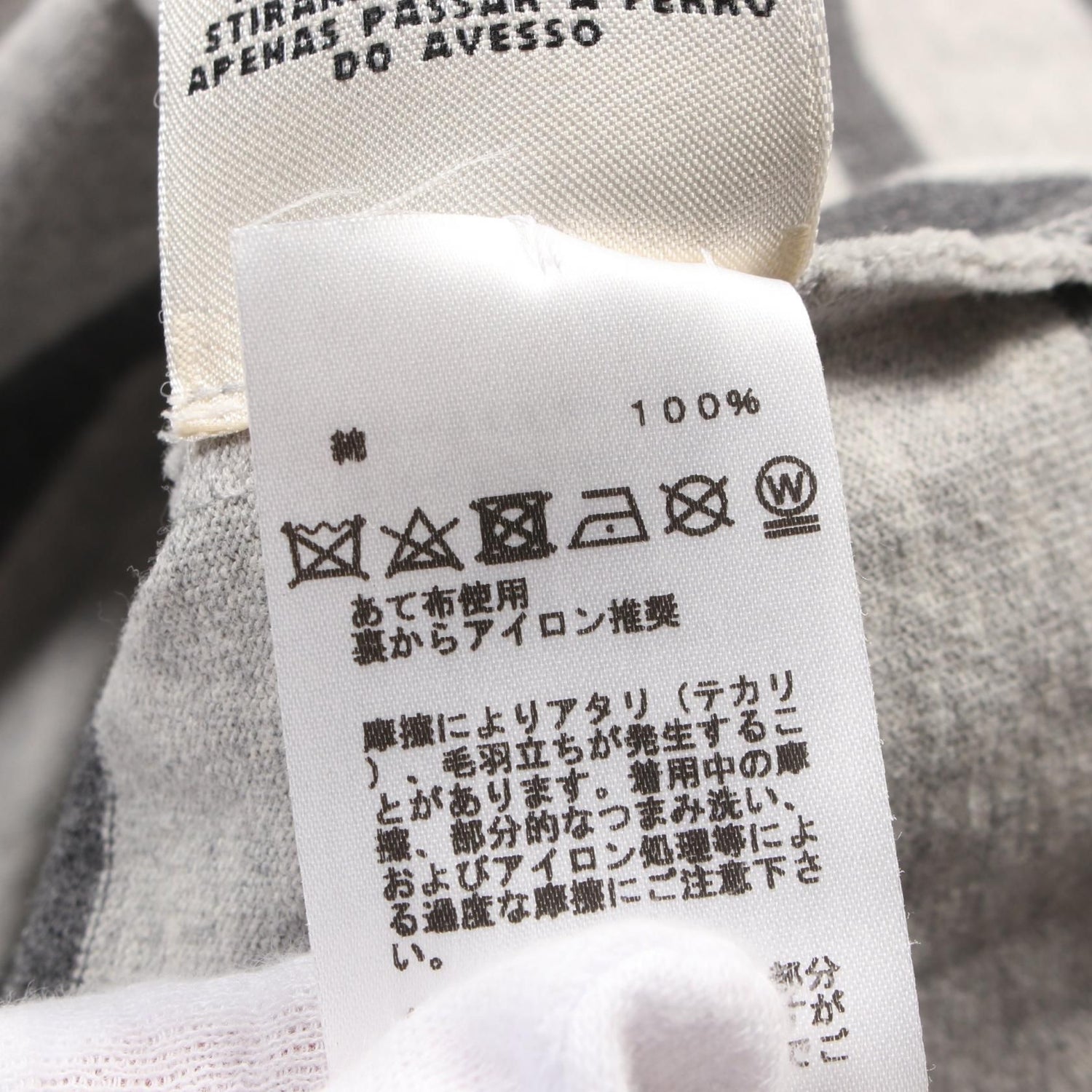 Hermes T-shirt Tops Half Sleeve Cotton Gray 36
