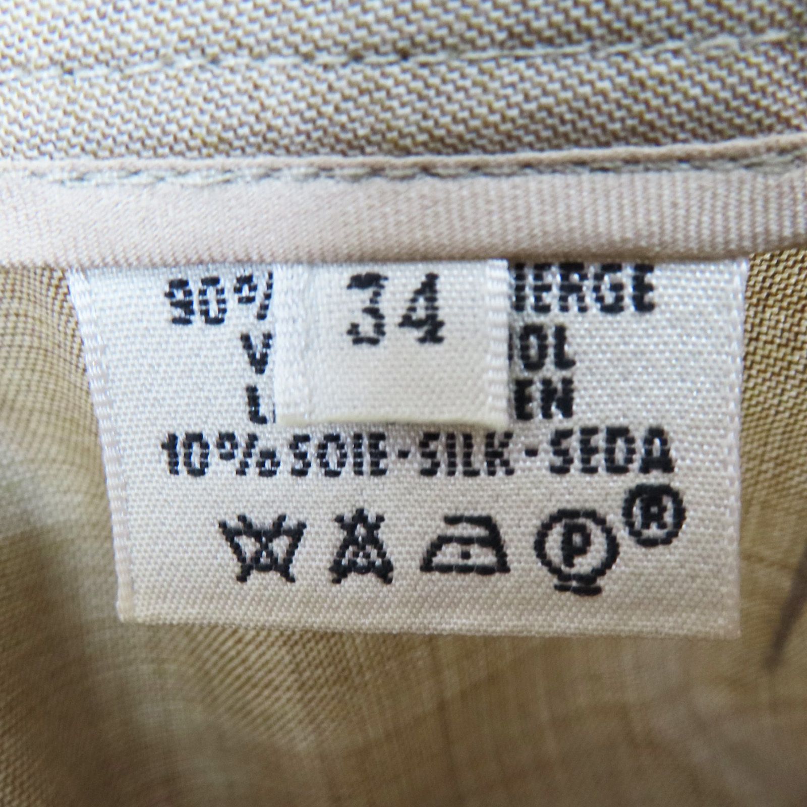 Hermes Wool Three Quarter Pants Khaki 34