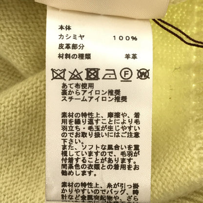Hermes Yellow Cashmere Cardigan 34