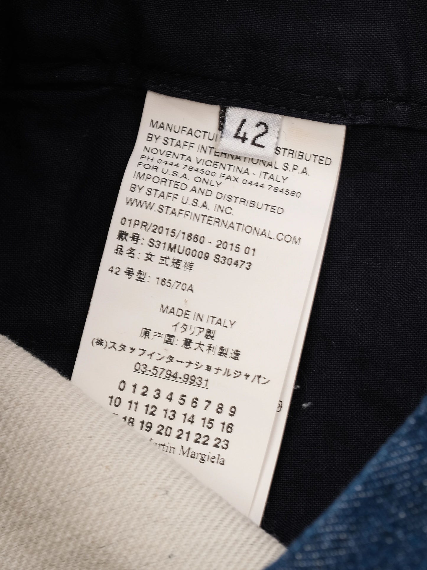 excellent maison margiela blue denim shorts size m high waist