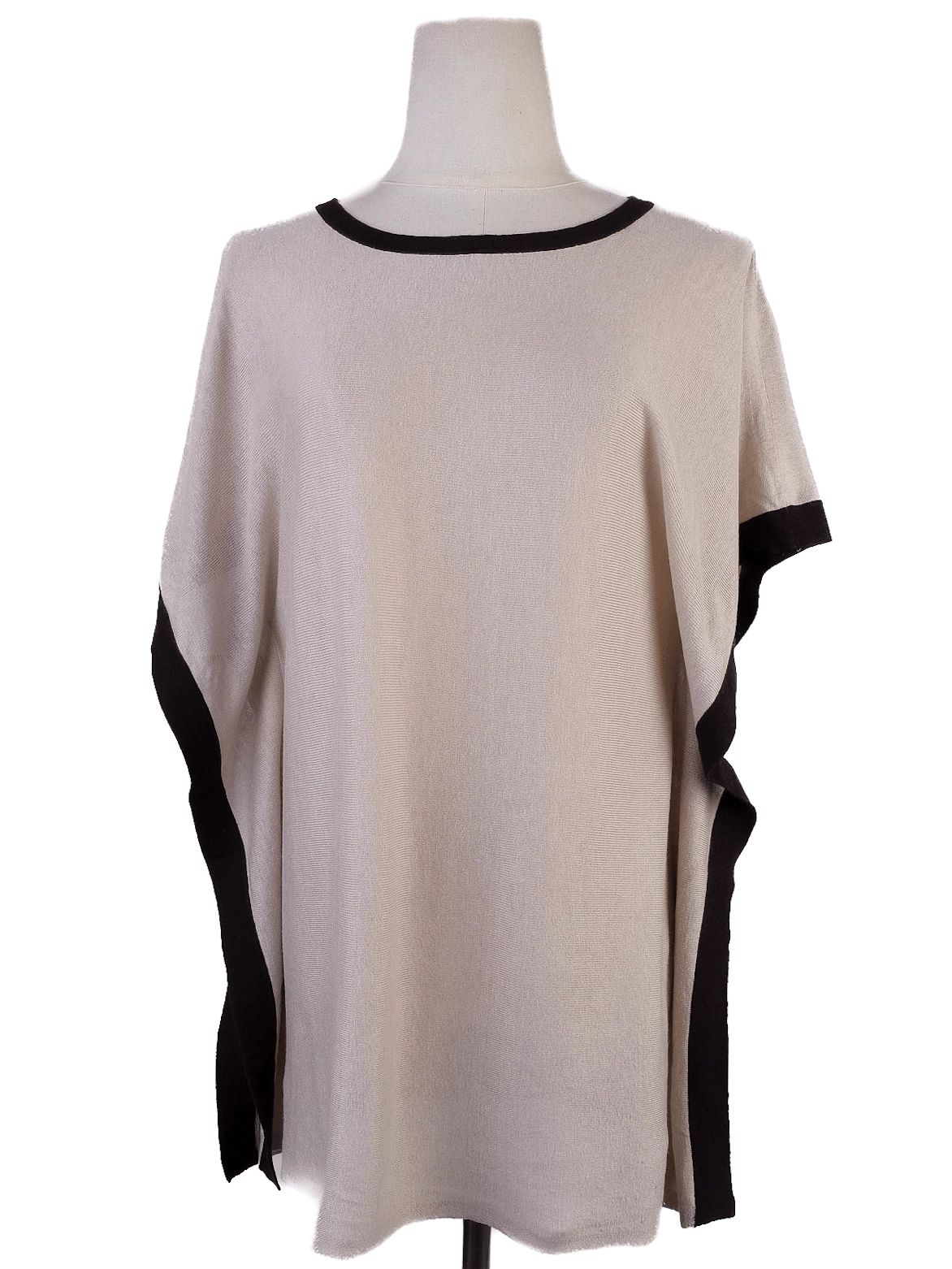 excellent weekend maxmara white cotton top size l with black trim