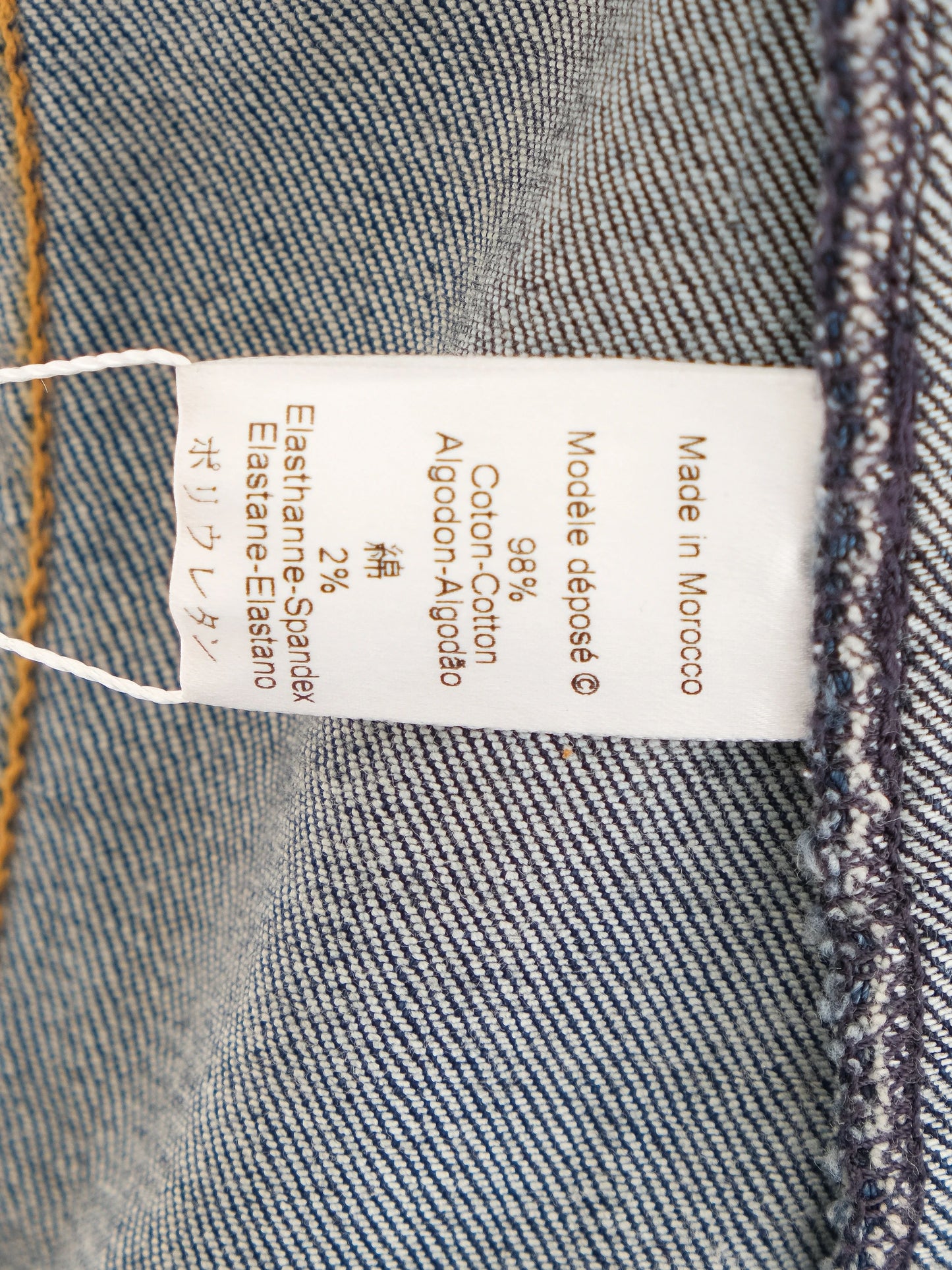 excellent kenzo denim jacket blue size s with embroidered design