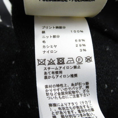 Hermes Knitwear 