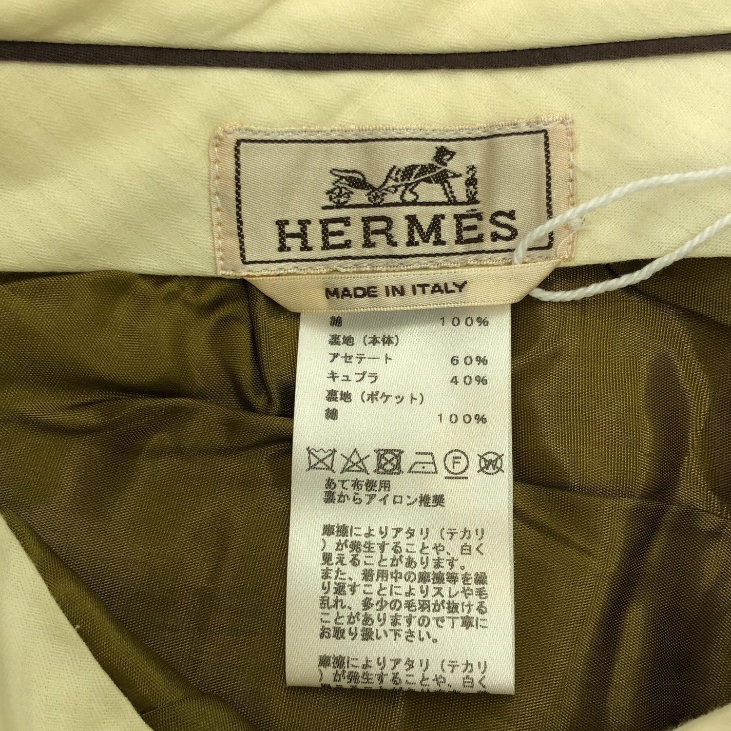 Hermes Corduroy Pants Cotton Yellow 40